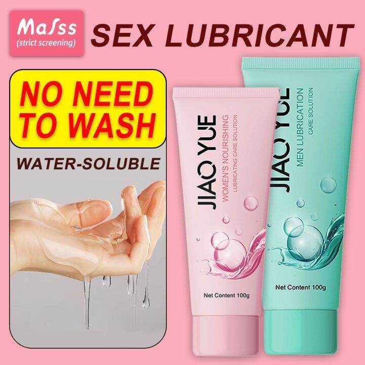 Mafss Water Based Lubricant Gel Massage Lube Vaginal Anal Sex Toys For