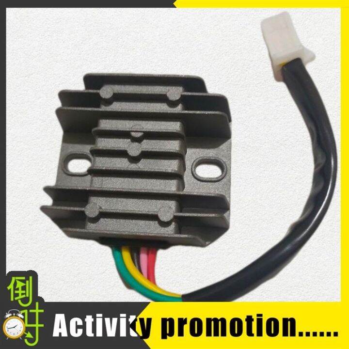 Regulator 5 Wire Full Wave Rectifier 5pin Tmx125 Gy6 Lazada PH