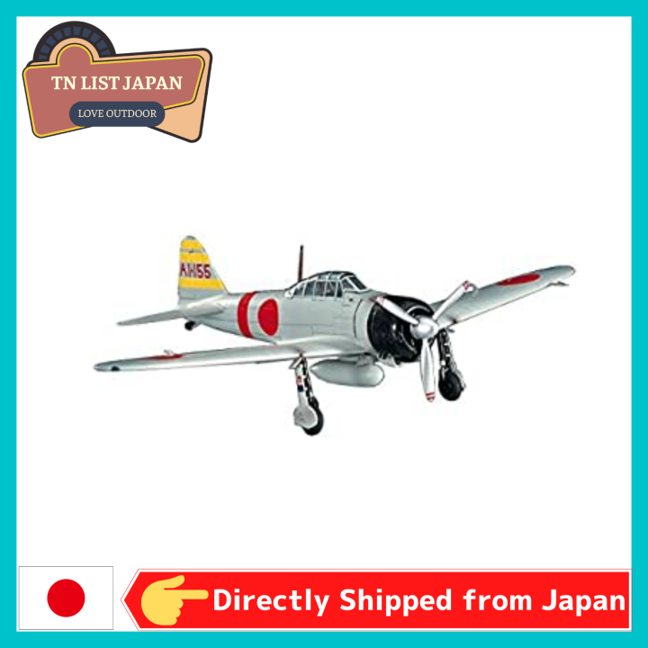 Direct Shipping From JapanPlastic Model Construction Kit Made In