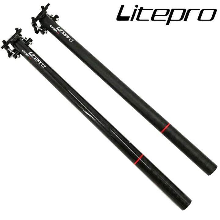 Litepro Carbon Seatpost Seli Brompton Sixty Pikes X Mm