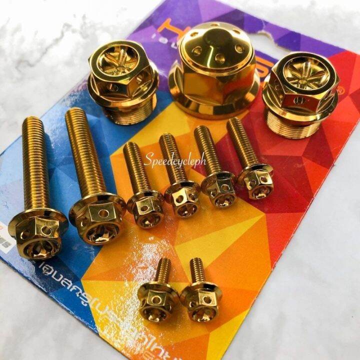 HENG HANDLE BAR SET RAIDER 150 CARB FI Lazada PH