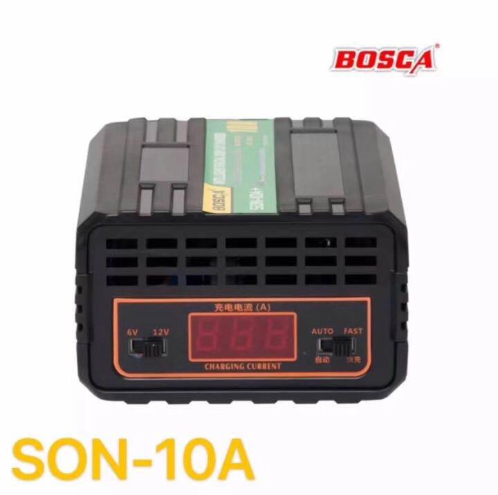 Bosca SON 10A Intelligent Digital Display Portable Battery Charger