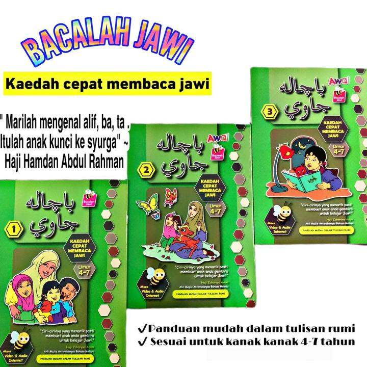 BUKU BACALAH JAWI Lazada