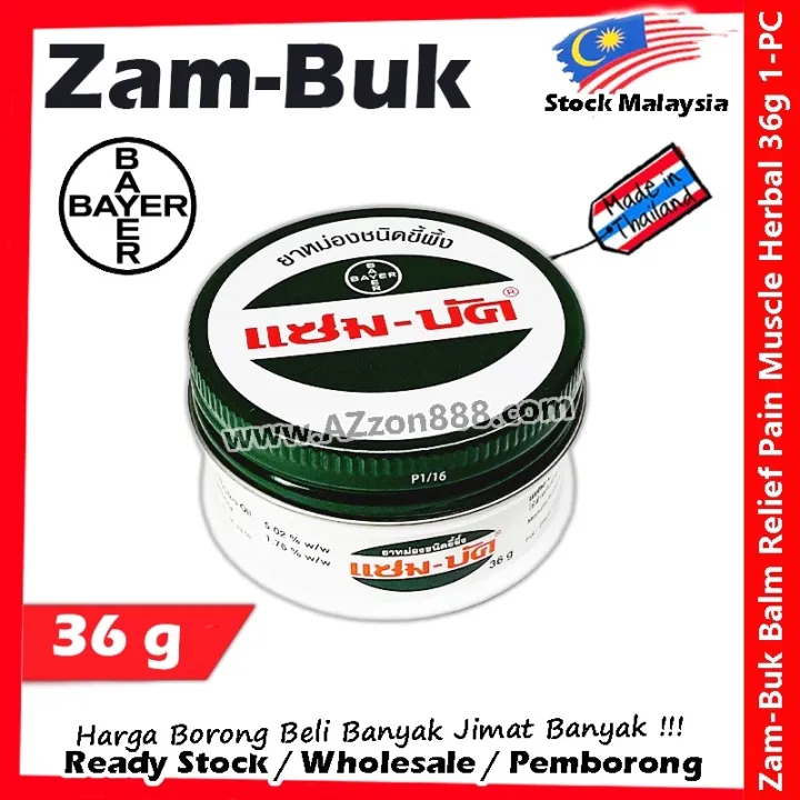 Sale Gzambuk Zam Buk Balm Relief Pain Muscle Herbal Insect Bites