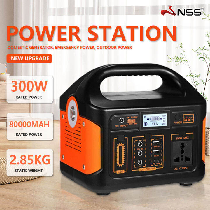 NSS 300W Solar Powered Generator Power Station With MAh Battery 50W