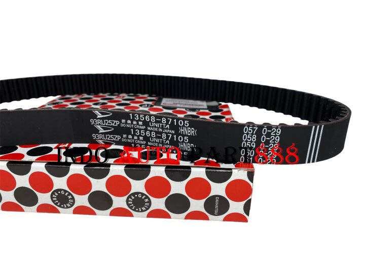 Teming Timing Belt Zebra S Cc Espass Cc S Classy