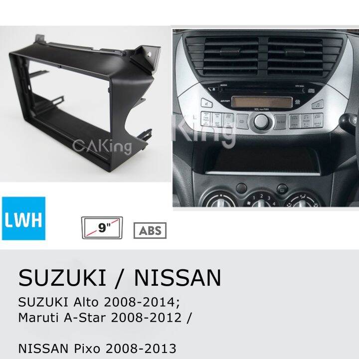 Inch Car Fascia Radio Panel For Suzuki Alto Dash Kit