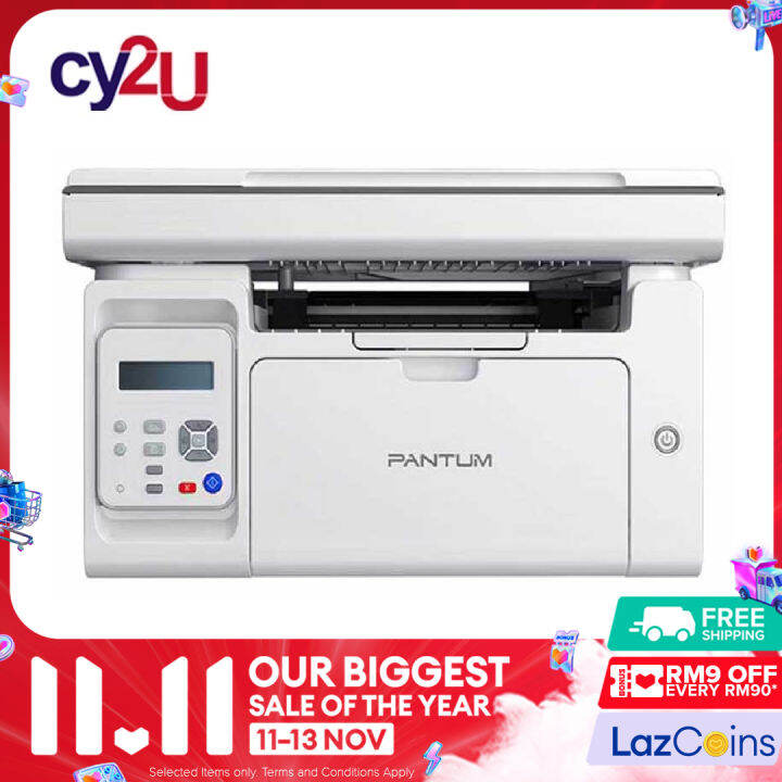 Pantum M Nw A Multifunction Monochrome Wireless Laser Printer