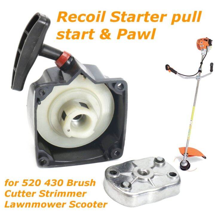 Recoil Starter Pull Start Pawl For Brush Cutter Strimmer Lawnmower