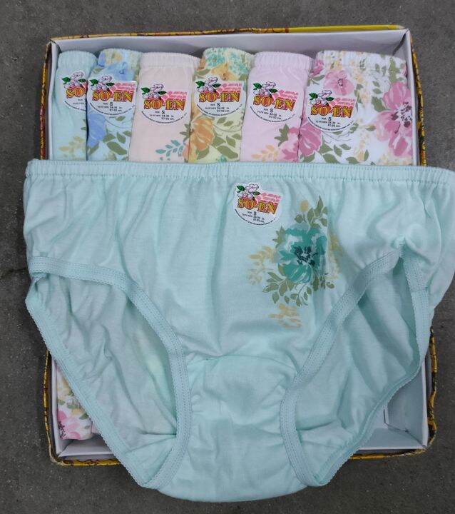 Soen Panty For Girls Bikini 6pcs Original Soen Random Design