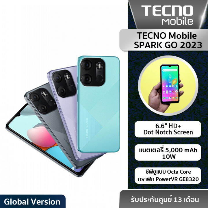 TECNO Mobile SPARK GO 2023 โทรศพท มอถอMediaTek Helio A22