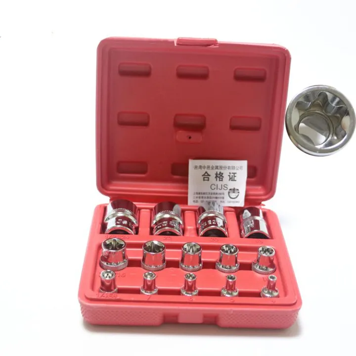 14Pcs Car E Type Torx Star Bit Socket Set E4 E24 1 4 3 8 1 2 Drive