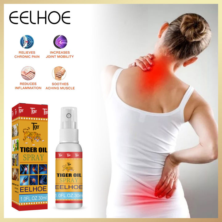 Eelhoe Tiger Oil Pain Relief Spray Fast Relief Joint Lumbar Spine Aches