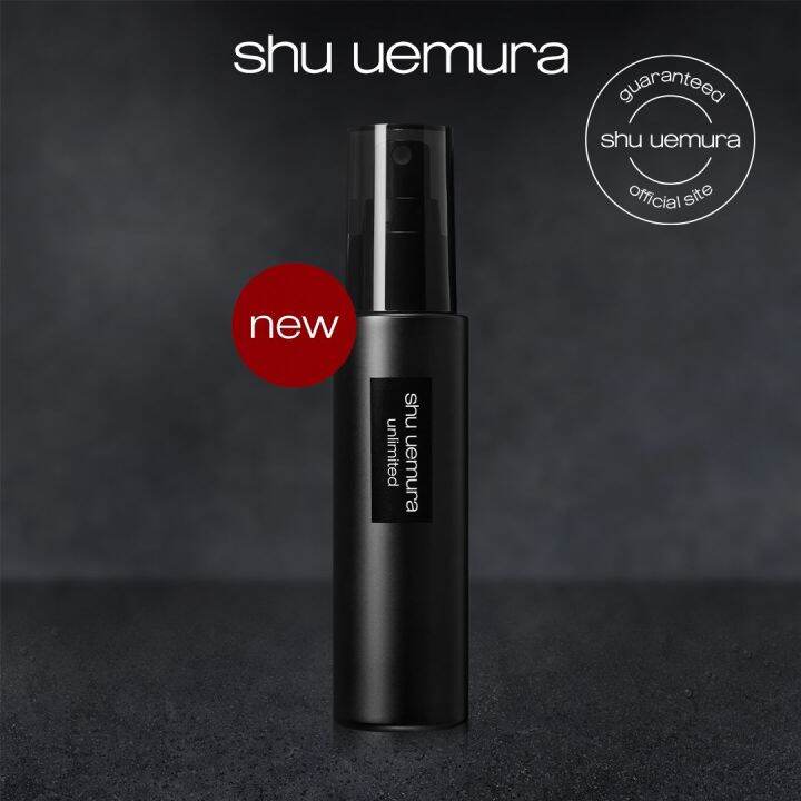 New Shu Uemura Unlimited Mattifying Makeup Fix Mist Lazada Singapore