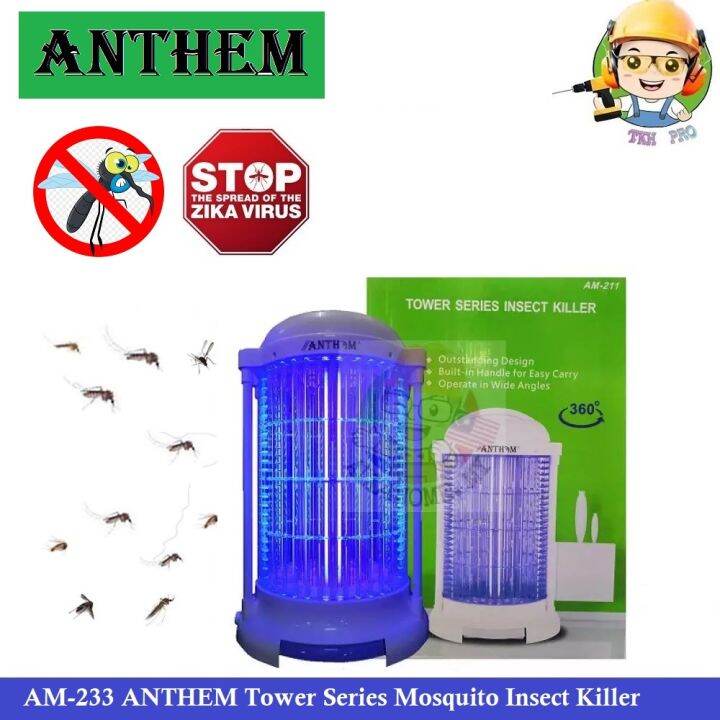 Am Anthem Tower Series Mosquito Insect Killer Lazada