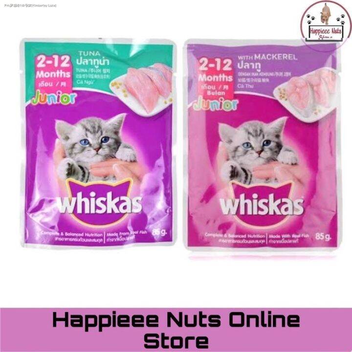 Whiskas Junior Kitten Wet Cat Food With Mackerel Tuna 80g Lazada PH