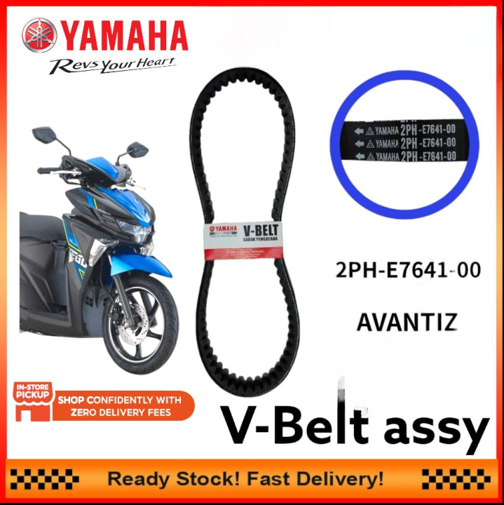 YAMAHA EGO EGOS NOUVO NOUVOS NOUVOLC EGOS FI EGO SOLARIS EGO AVANTIZ