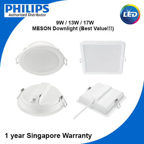 Philips Meson Downlight W W W Round Square K K K