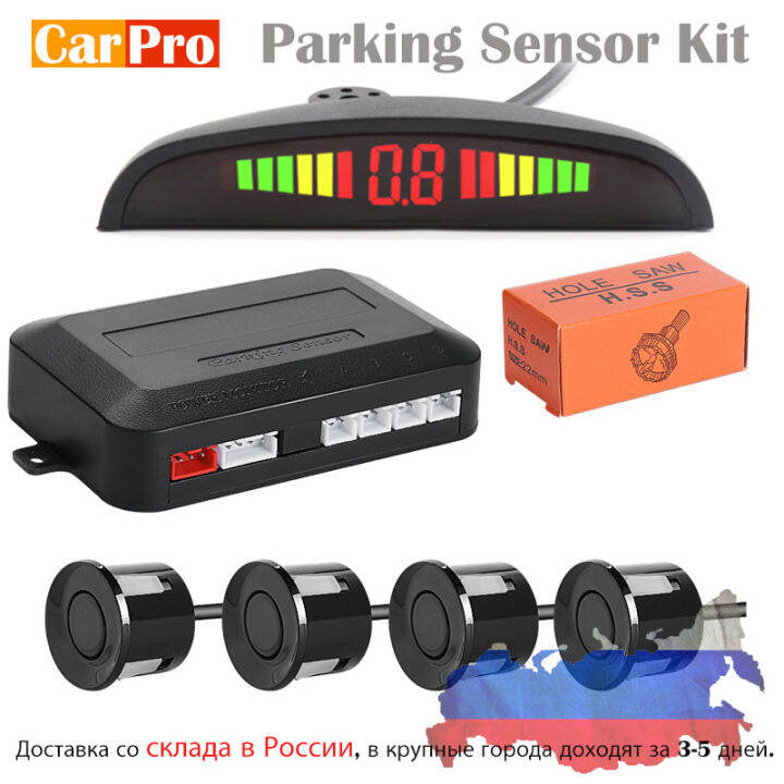 CarPro Universal Car LED Parking Sensor With 4 Radar Accurate Digital