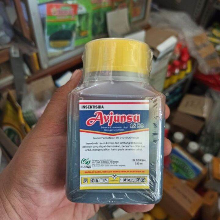 Insektisida Avjunsu Ec Ml Pengendali Hama Pada Padi Lazada