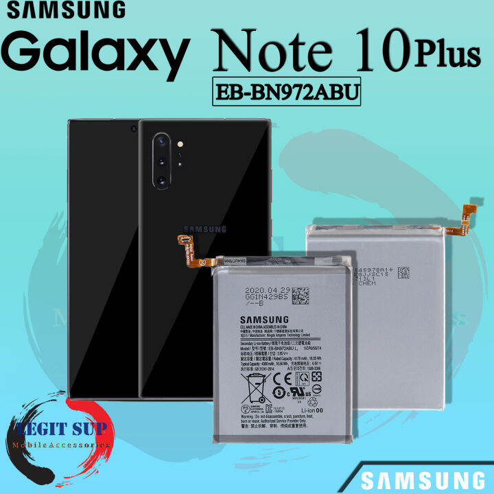 Samsung Galaxy Note 10 Plus Battery Model EB BN972ABU 4300mAh