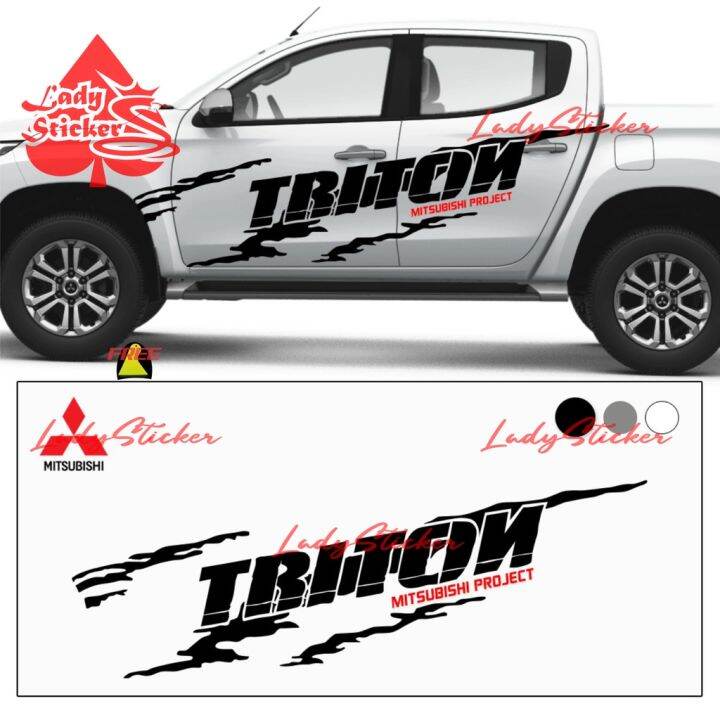 Striping Sticker Stiker Mobil Triton Stiker List Mobil Mitsuishi Triton