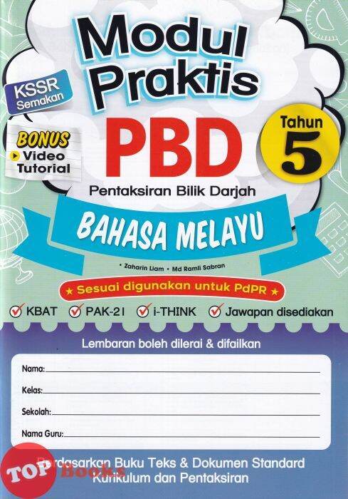 Topbooks Ilmu Bakti Modul Praktis Pbd Bahasa Melayu Tahun Kssr