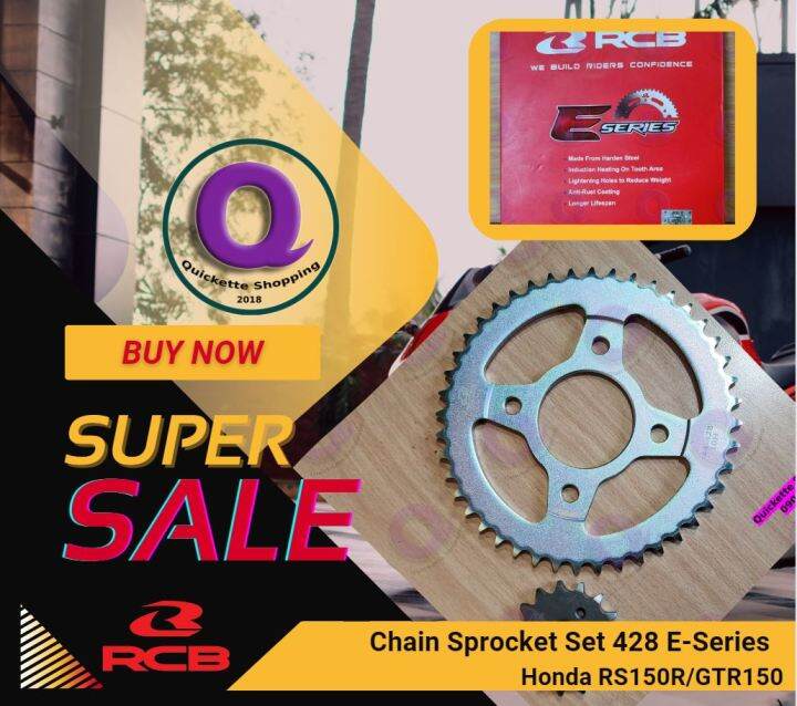 Rcb Chain Sprocket Set E Series For Honda Rs R Gtr Lazada Ph