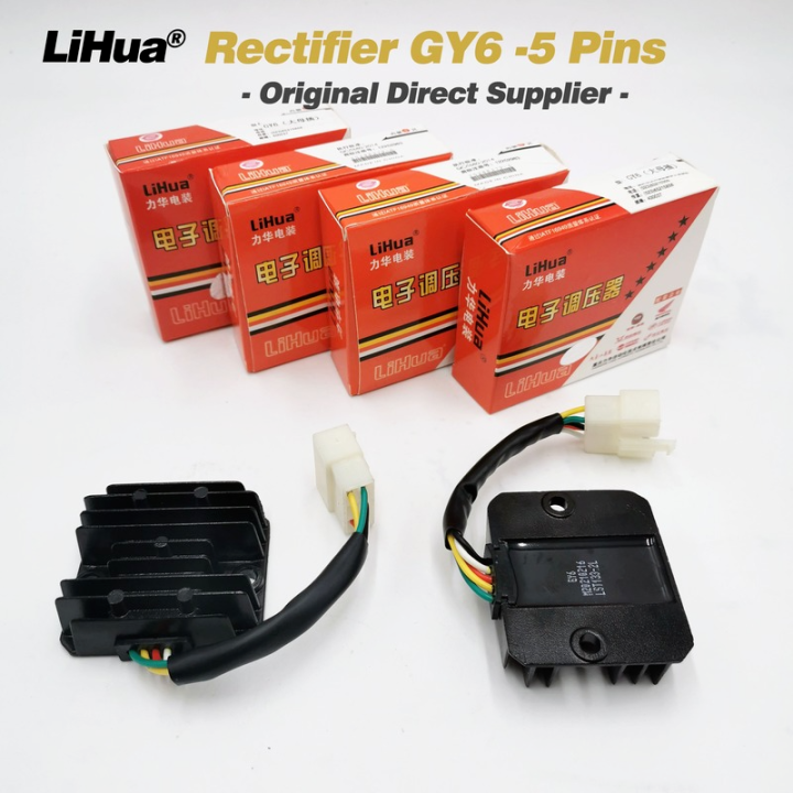 Lihua Gy Regulator Rectifier Pins Full Wave Original Direct