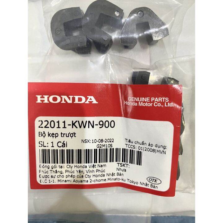 Bộ kẹp trượt HONDA Air Blade 125 Lead 125 SHM 125 PCX 125 22011KWN900