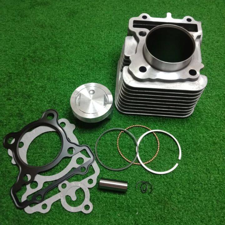 RBB Cylinder Block MIO M3 MIO 125 I 59MM Lazada PH