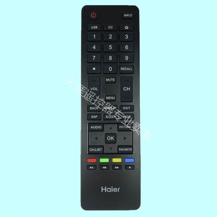 Haier จอ LCD LED TV แบบดงเดม HTR A18M HTR A18H Gm Lazada co th