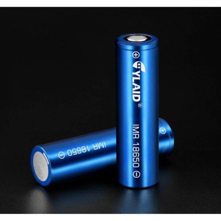 2x Cylaid Blue Pair 18650 Batteries Vaping Battery Torch Rechargeable