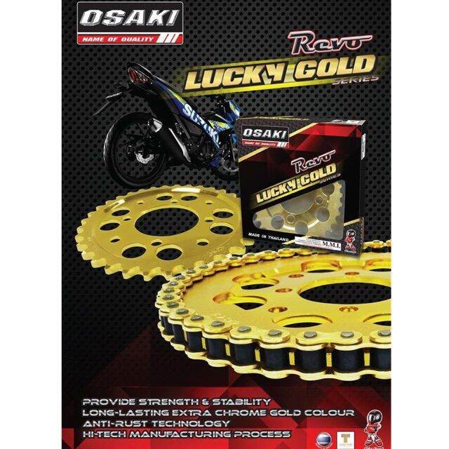 OSAKI CHAIN SPROCKET SET GOLD Lazada PH