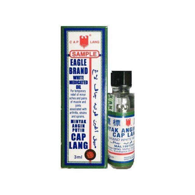 EAGLE WHITE MEDICATED OIL 3ML Lazada