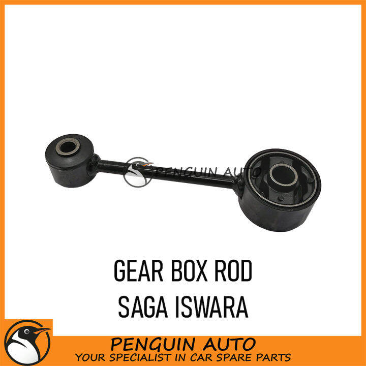 Proton Saga Lmst Iswara Manual Engine Mounting Rod Gear Box Rod