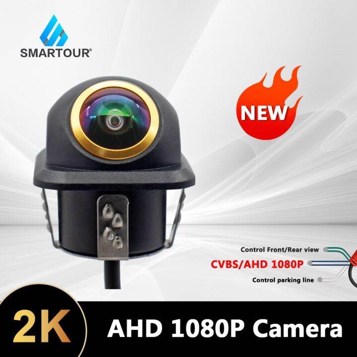 Smartour 2พน AHD 1080จดโกลเดนเลนส HD รถกลองมองหลง Night Vision