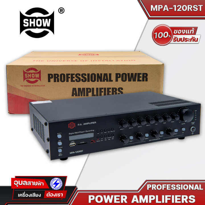 Show Mpa Rst Ac Dc W Power Mixer Mp Recording