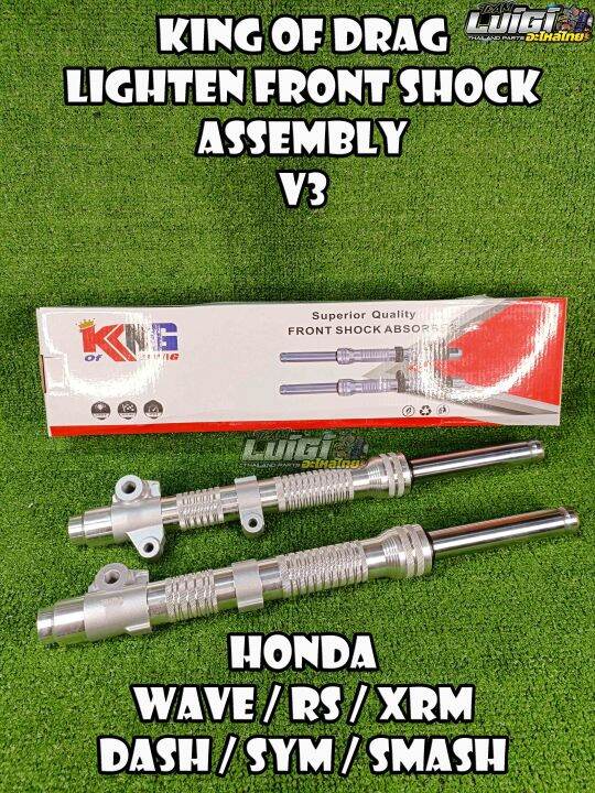 King Of Drag Lighten Front Shock Assembly Honda Wave Rs Xrm Sym