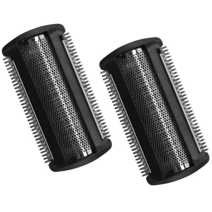 2 Pack Shaver Head Replacement Trimmer For Philips Bodygroom BG 2024