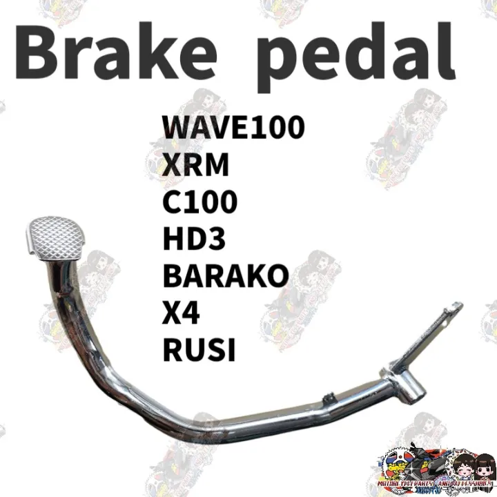 Wdwd Lj Motorcycle Brake Pedal Xrm Wave Barako C Hd X