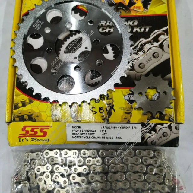 Sss Chain Set Raider Stainless Steel Lazada Ph