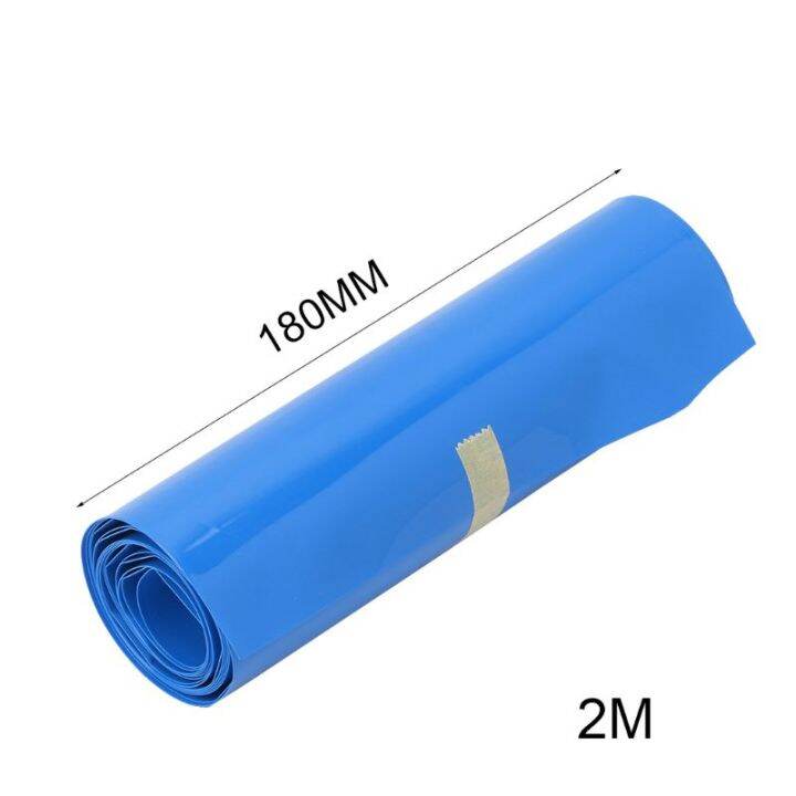 Lithium Li Ion Battery Heat House Shrink Tube Wrap Skin