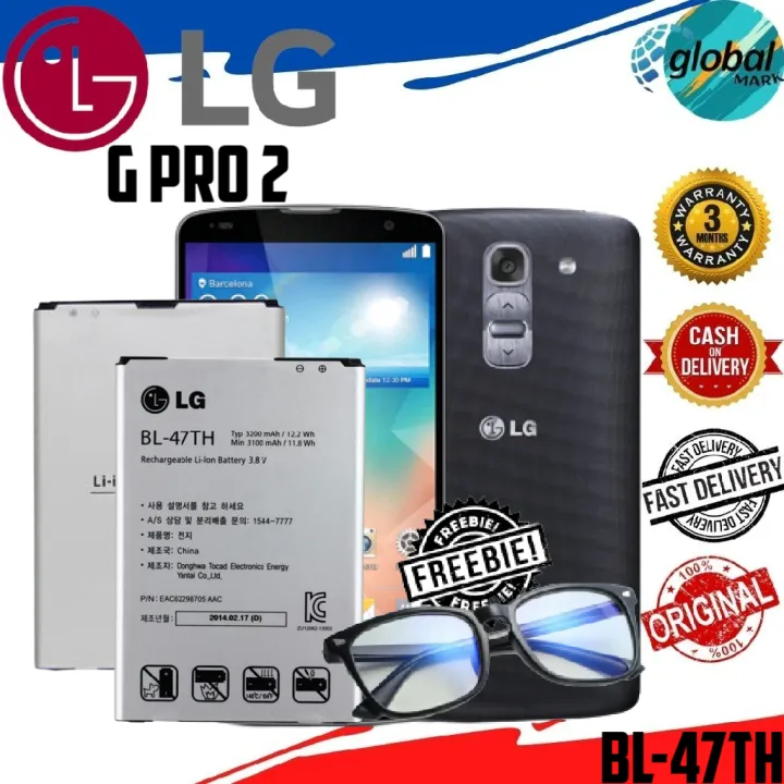 LG G Pro 2 Battery Original Model BL 47TH Capacity 3200mAh With Free