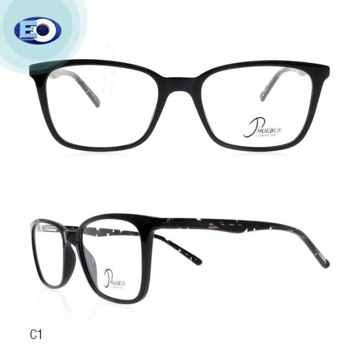 Eo Phoebus Ph Frame With Free Multicoated Lens Non Graded