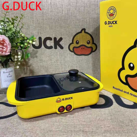 G Duck Korean Multi Function Electric Bbq Grill Non Stick Electric Hot