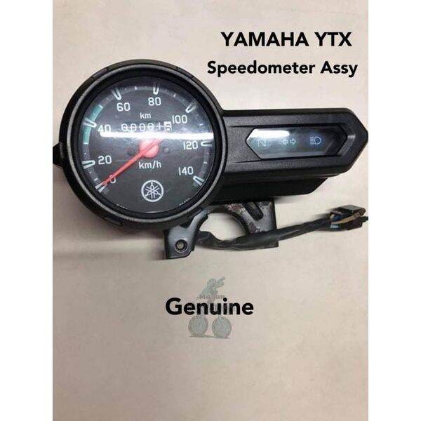 YAMAHA YTX Speedometer Assy Lazada PH