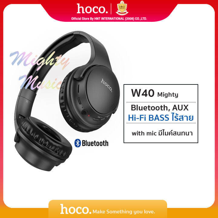 Hoco W Wireless Headphones Hi Fi Bass