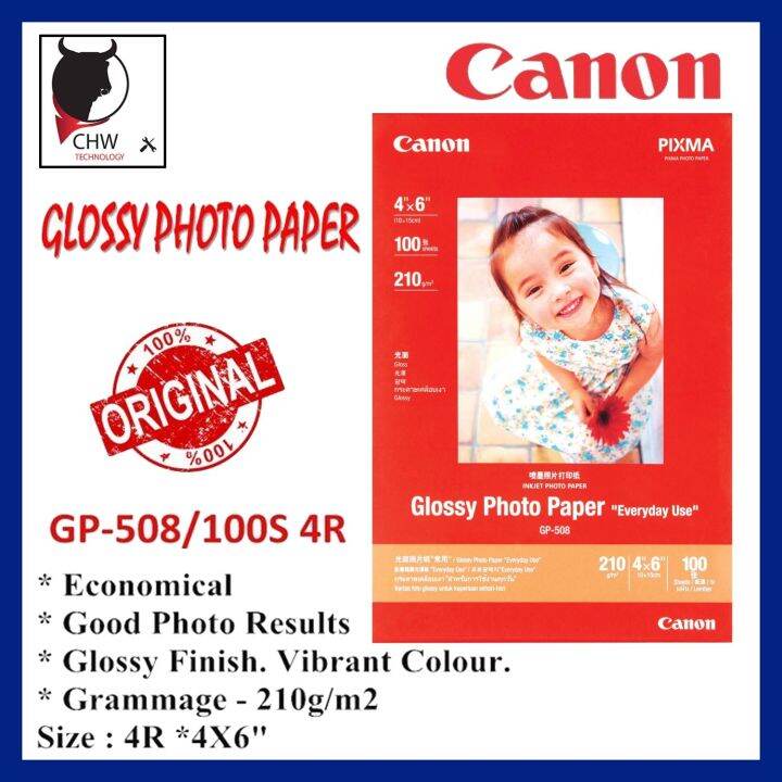 CANON 4R 210GSM GLOSSY PHOTO PAPER GP 508 100 SHEETS Lazada