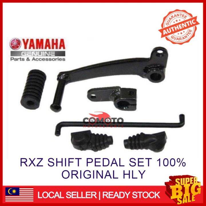 Yamaha Rxz Shift Pedal Gear Pedal Set Original Hly Lazada